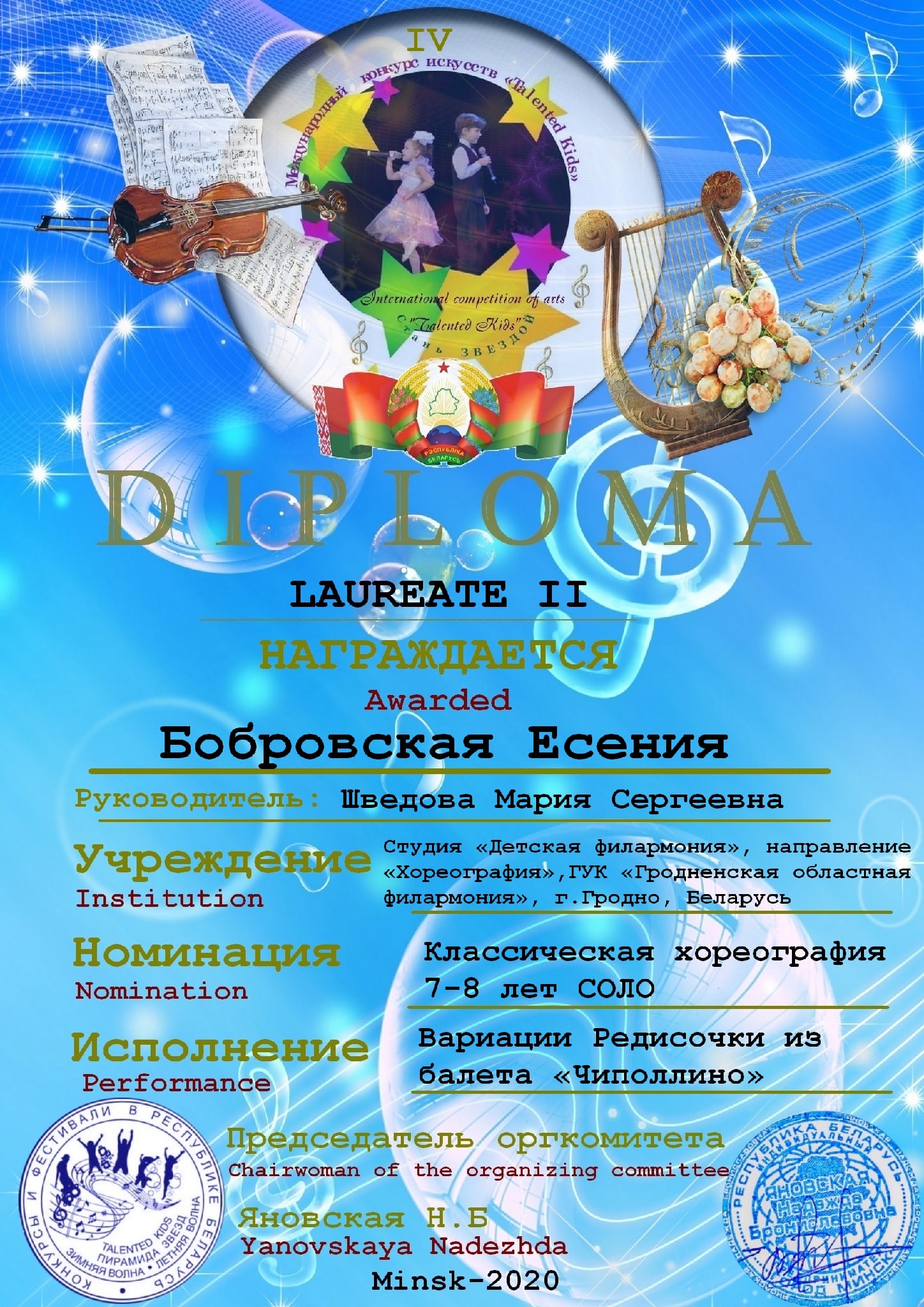0HXKOGYCFzw