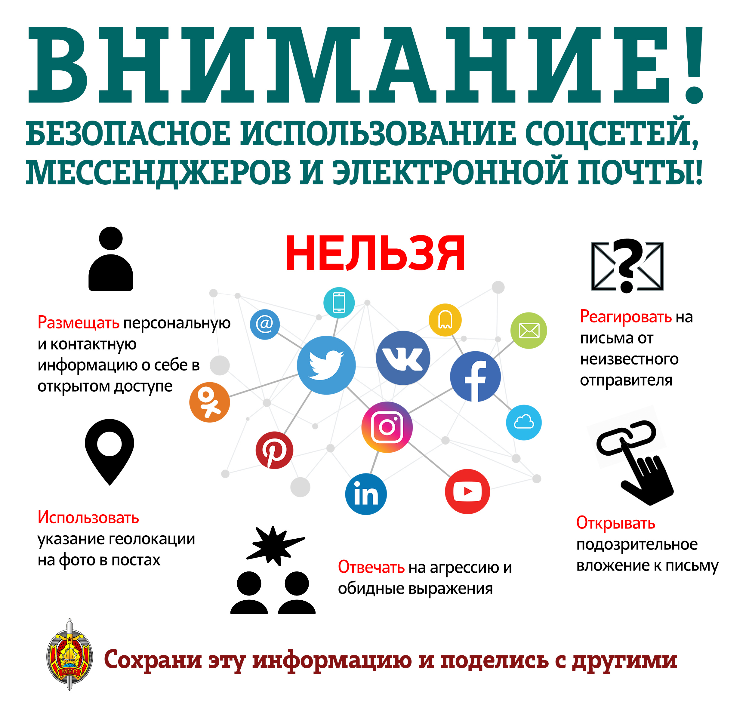4._БелТА-03.jpg