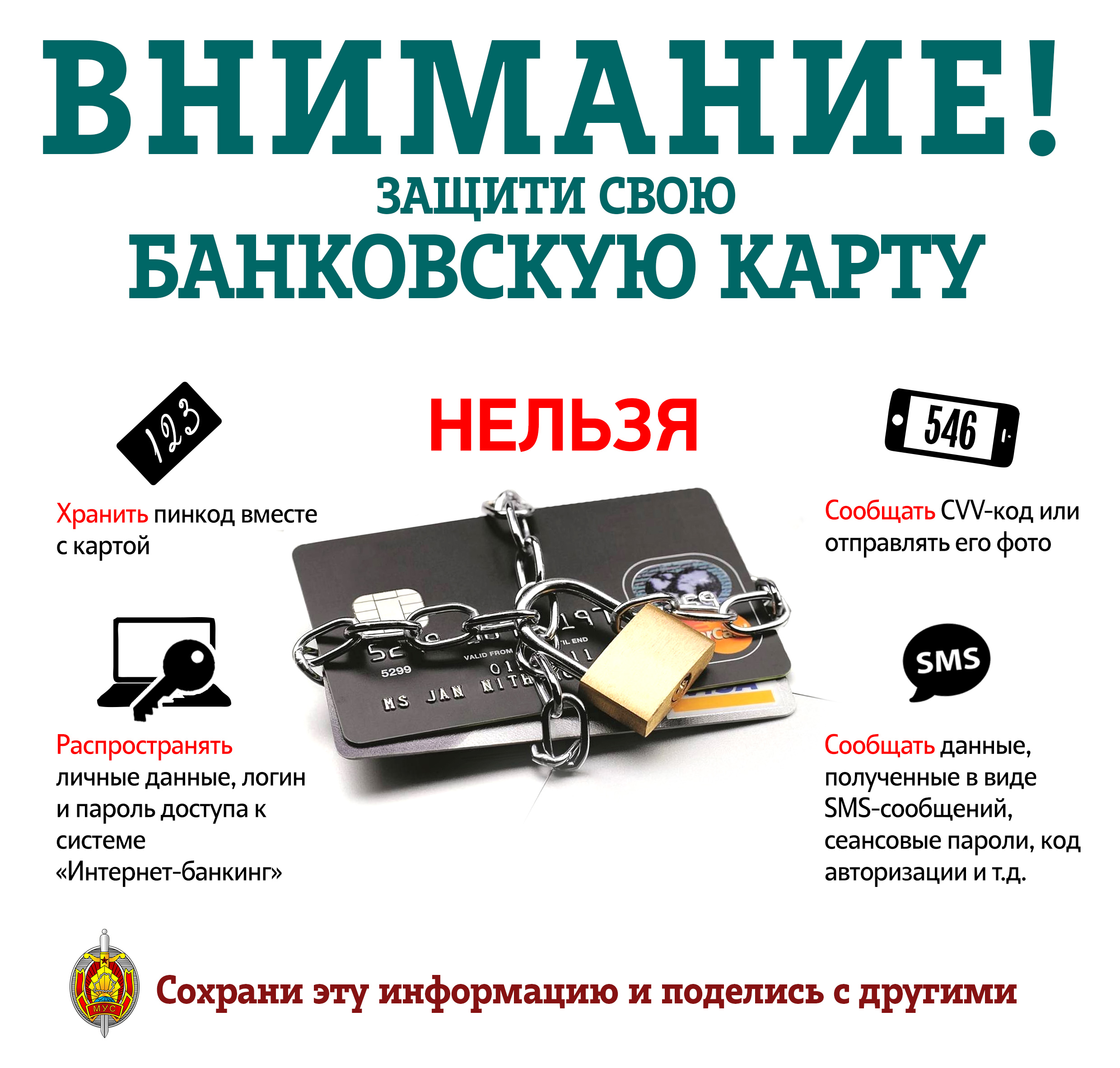 5._БелТА-04.jpg