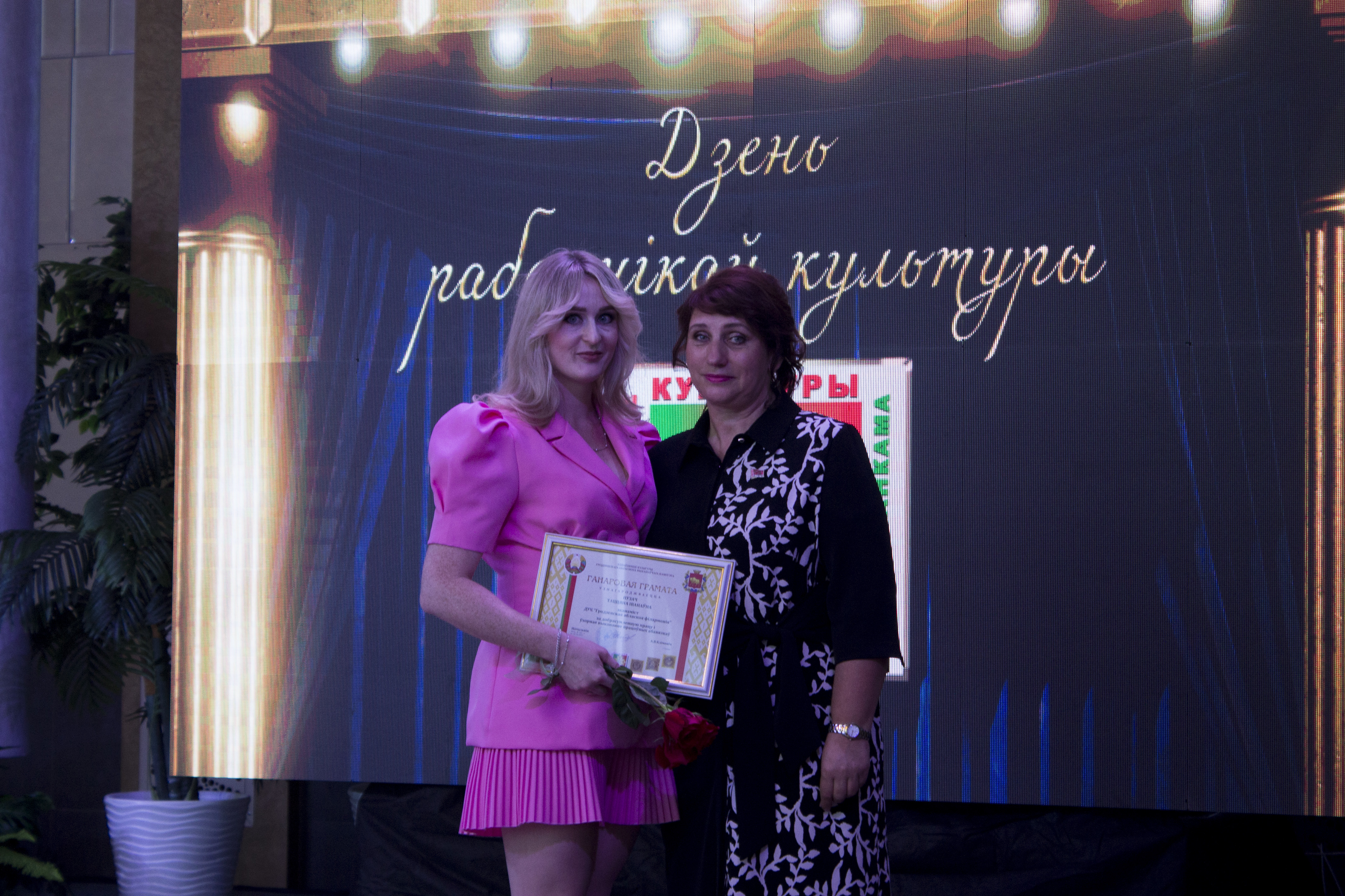 IMG_6470.jpg