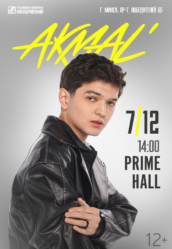 akmal1400