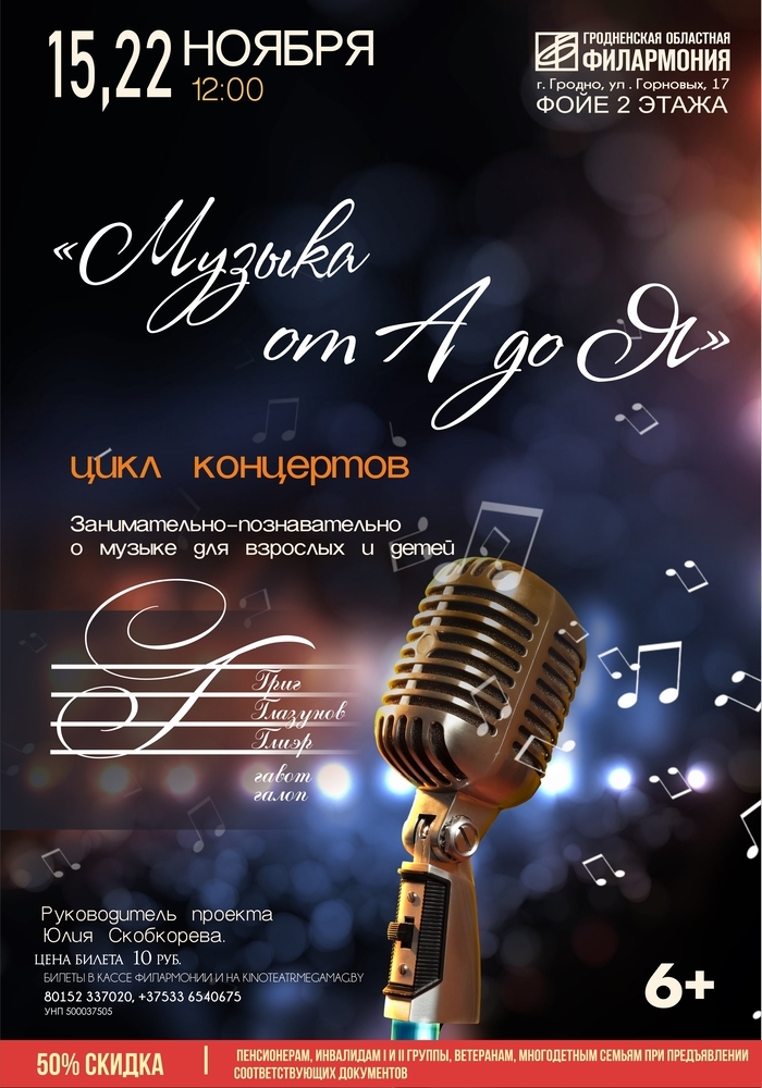 ot a do ya 15 221125 b1