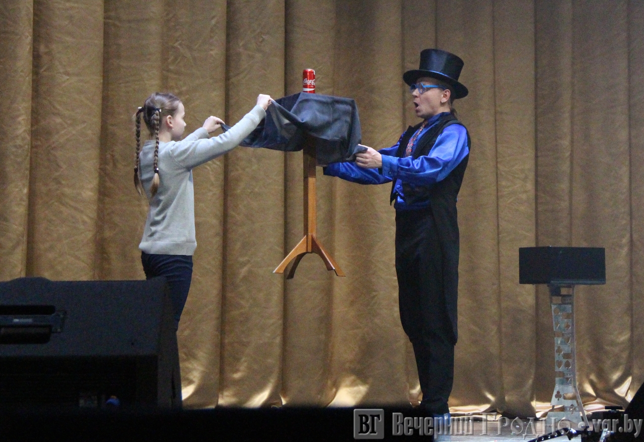 magic show fest 1