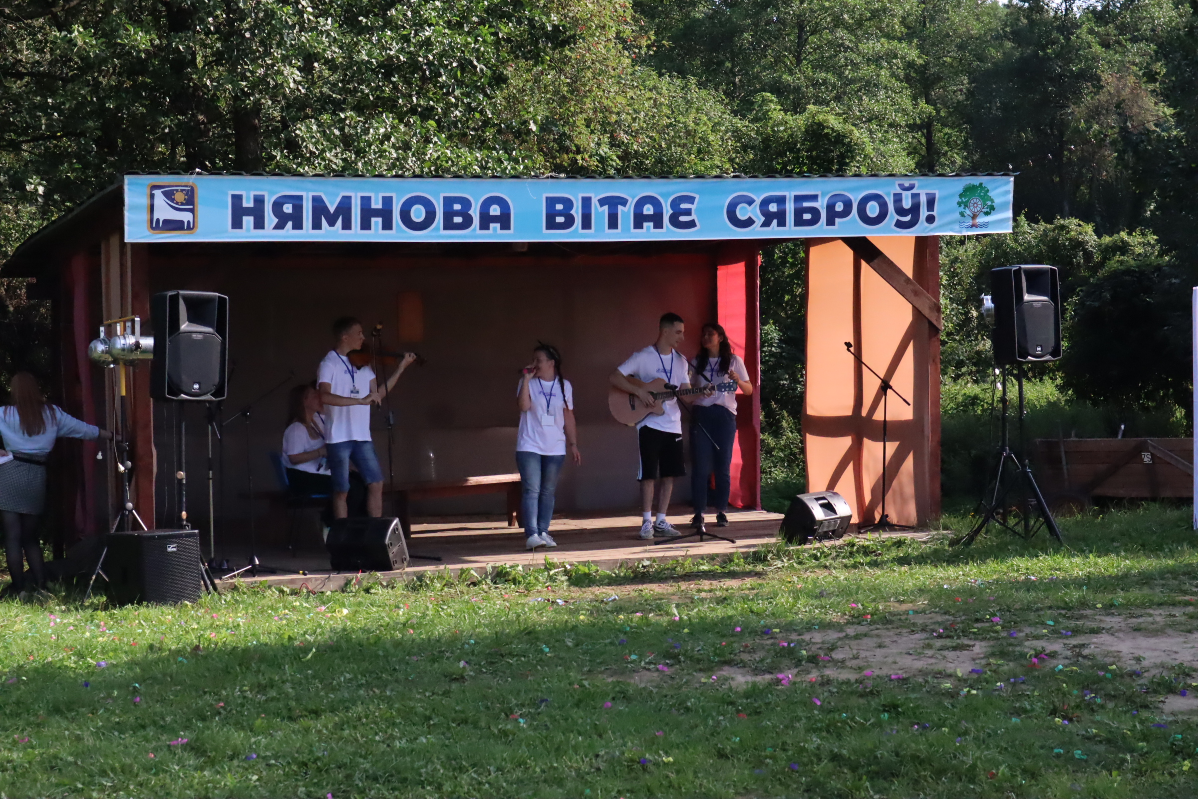 Культслет 2