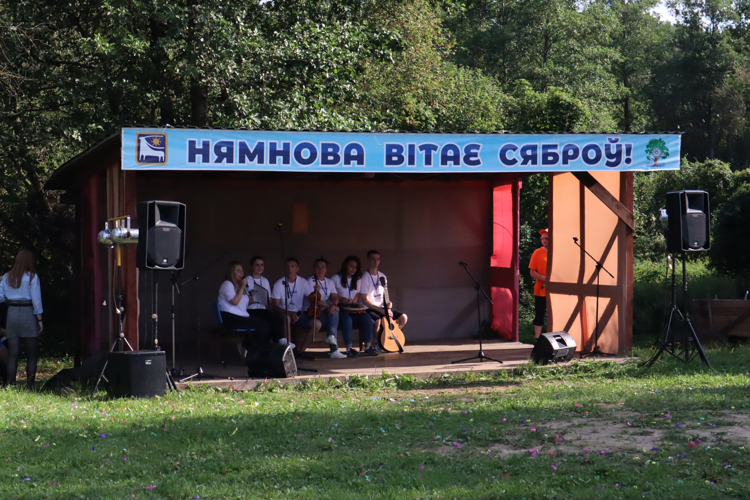 Культслет 3