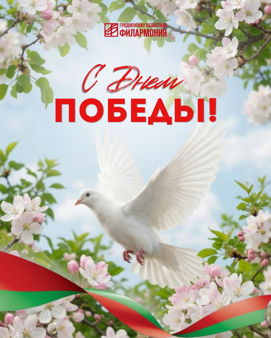 анонсы_27.jpg