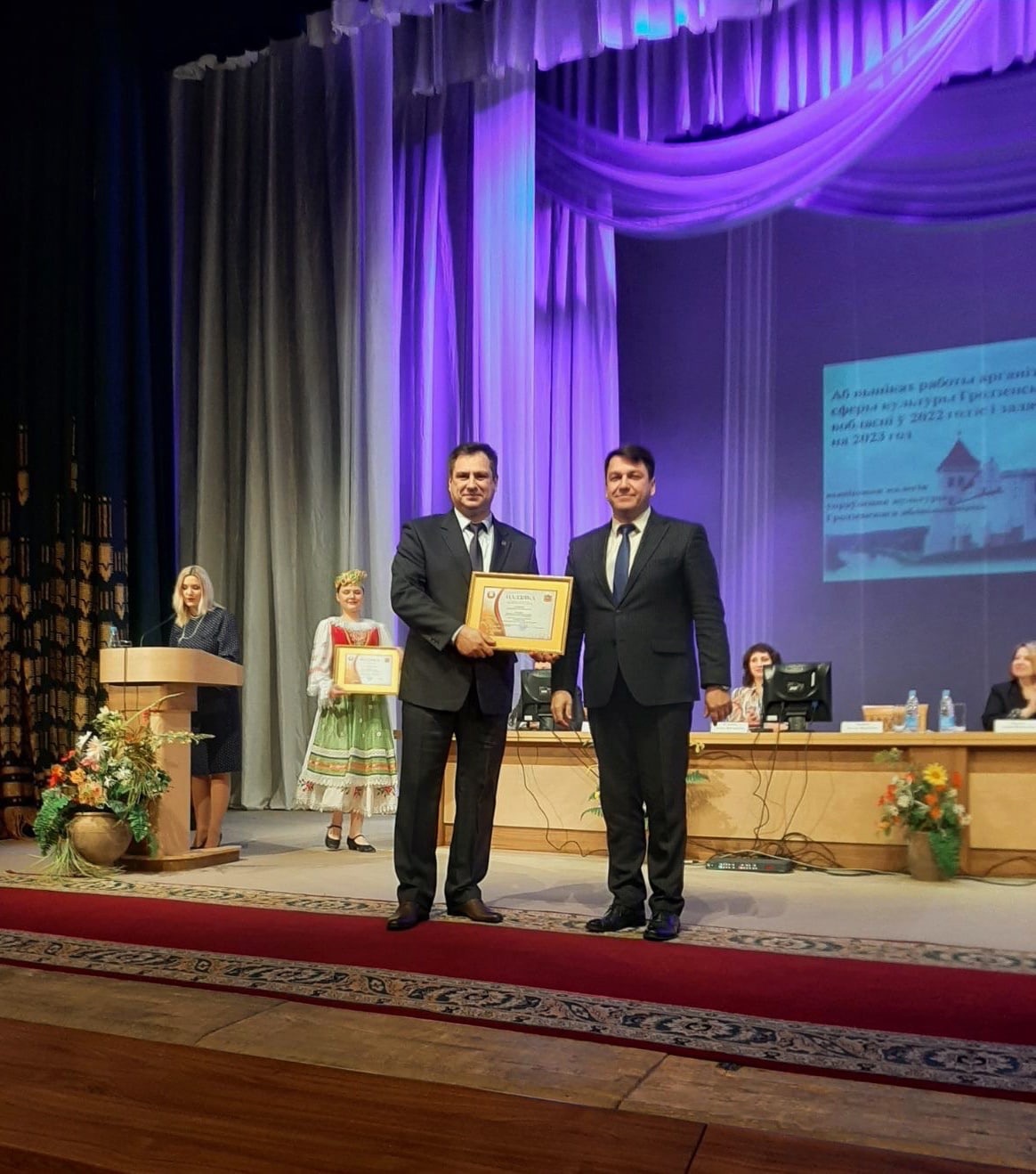 грамота3.jpg
