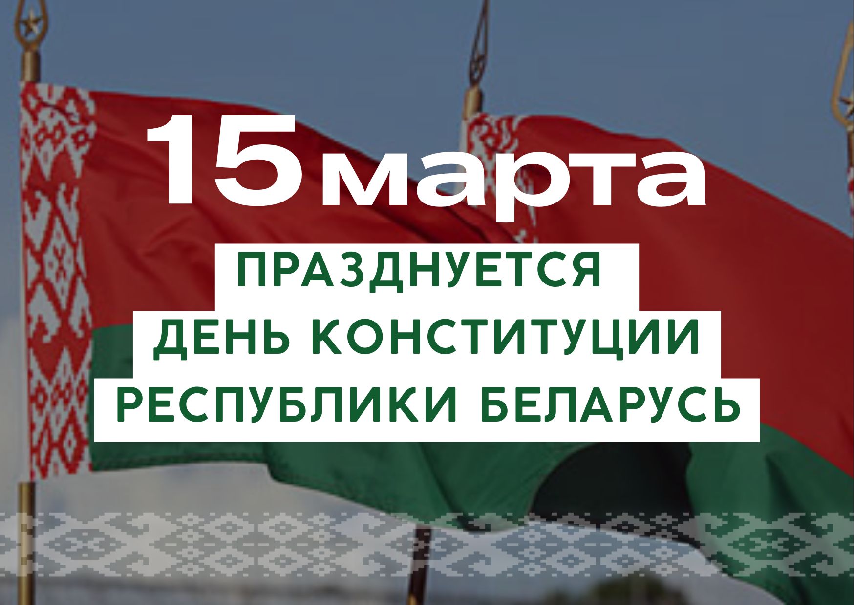 открытки_соц.сети_1.jpg